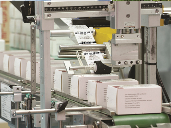 GMP Processing Service